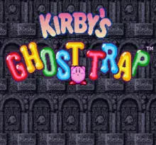 Image n° 7 - screenshots  : Kirby's Ghost Trap